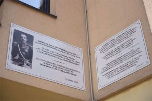 Después de 1992, la calle del centro de Banja Luka volvió a llamarse calle del Rey Alfonso XIII, restaurando la memoria histórica y expresando la gratitud de los habitantes de Banja Luka