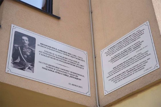 Después de 1992, la calle del centro de Banja Luka volvió a llamarse calle del Rey Alfonso XIII, restaurando la memoria histórica y expresando la gratitud de los habitantes de Banja Luka
