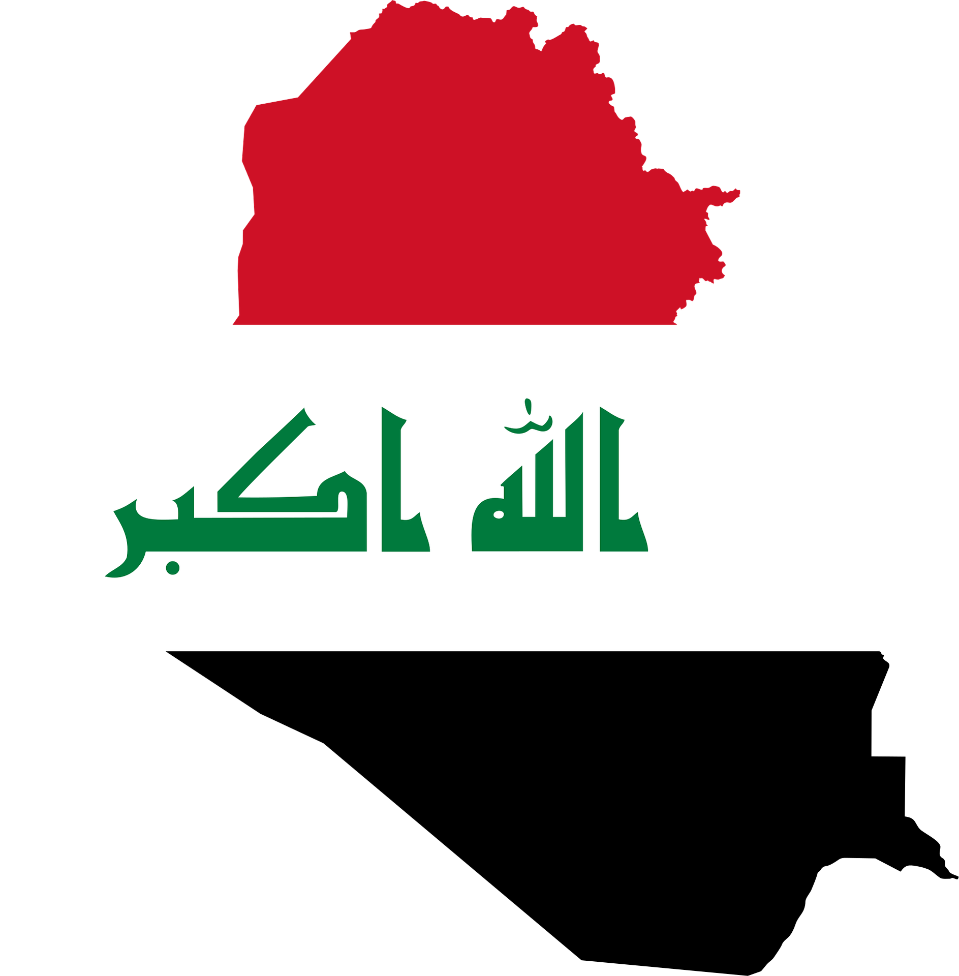 Irak ha recuperado una parte importante de esa soberanía con la salida de la coalición, pero su consolidación dependerá de lo que ocurra después